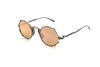 Movitra - Tectum 01 (Polished Rose Gold)