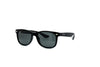 Ray-Ban - RJ 9052S [47] (Black | Dark Green)