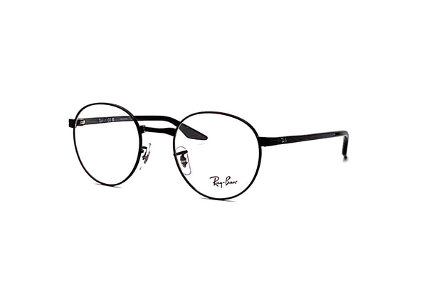Ray-Ban - RB3691 (2509)